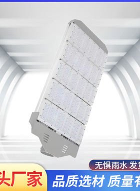 LED节能路灯灯头户外防水100W150W工程模组220V挑臂高杆道路灯头