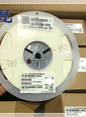 国巨贴片电容0603 105Z/50V 1UF CC0603ZRY5V9BB105全系列电容