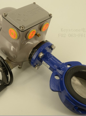 BIFFI F02电动执行器,替代升级KEYSTONE F777