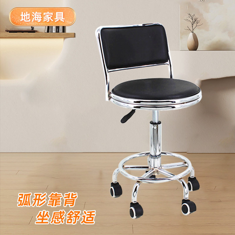 简约可升降酒吧椅美容美发吧台椅子休闲旋转高脚凳前台接待柜台椅,办公设备/耗材/相关服务,其它,淘宝优惠券,粉丝福利购,淘宝优惠卷