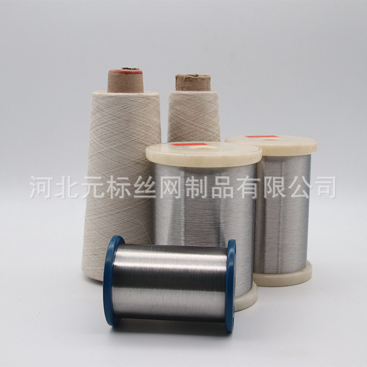 优质sus304不锈钢弹簧线 不锈钢微丝 0.03-6mm规格齐全,办公设备/耗材/相关服务,其它,淘宝优惠券,粉丝福利购,淘宝优惠卷