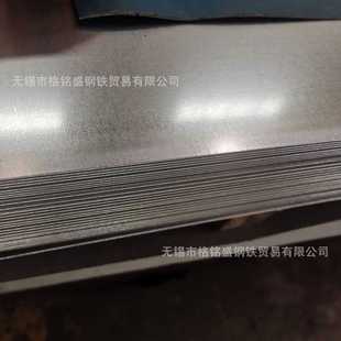 1.5米宽 0.5mm 1.0 1.2 Q235 0.8 宽度1250 冷轧钢板 冷板