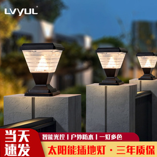 接电款方形农村别墅庭院围栏门柱灯大门柱头围墙灯led路灯防水