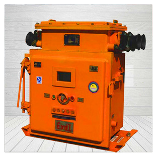 660矿用隔爆型真空馈电开关 1140 煤矿用KBZ 200