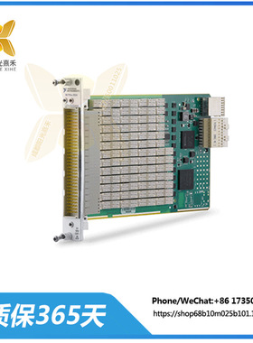 PXIE-2524   高密度PXI多路复用器开关模