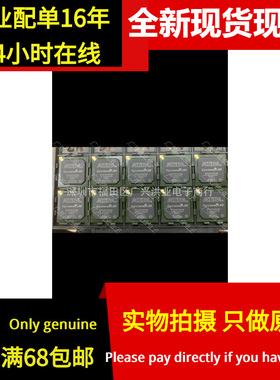 现货全新 EP3C40F484C8N 封装FBGA-484 FPGA - 现场可编程门阵列