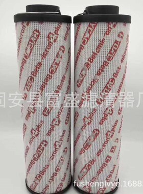 供应0950R005BN4HC 0950R005BN3HC液压油过滤器滤芯