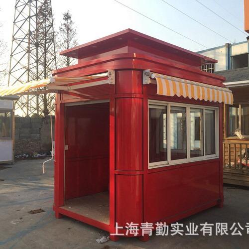 售货亭、景观售货亭、奶茶亭、信报停、报刊亭、便民亭