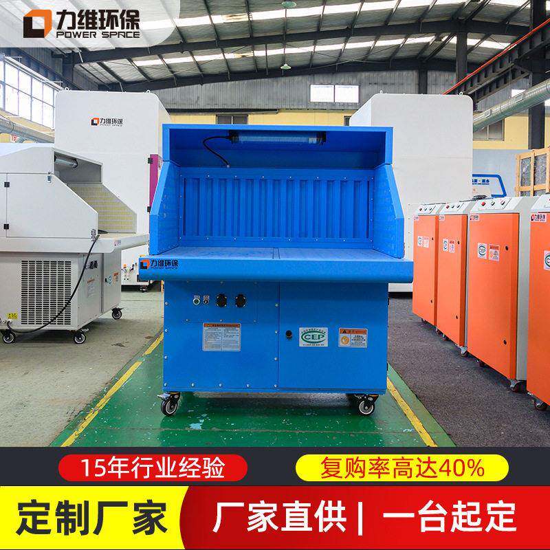 山东厂家供应除尘打磨台去毛刺用小型干式打磨台吸尘器无尘