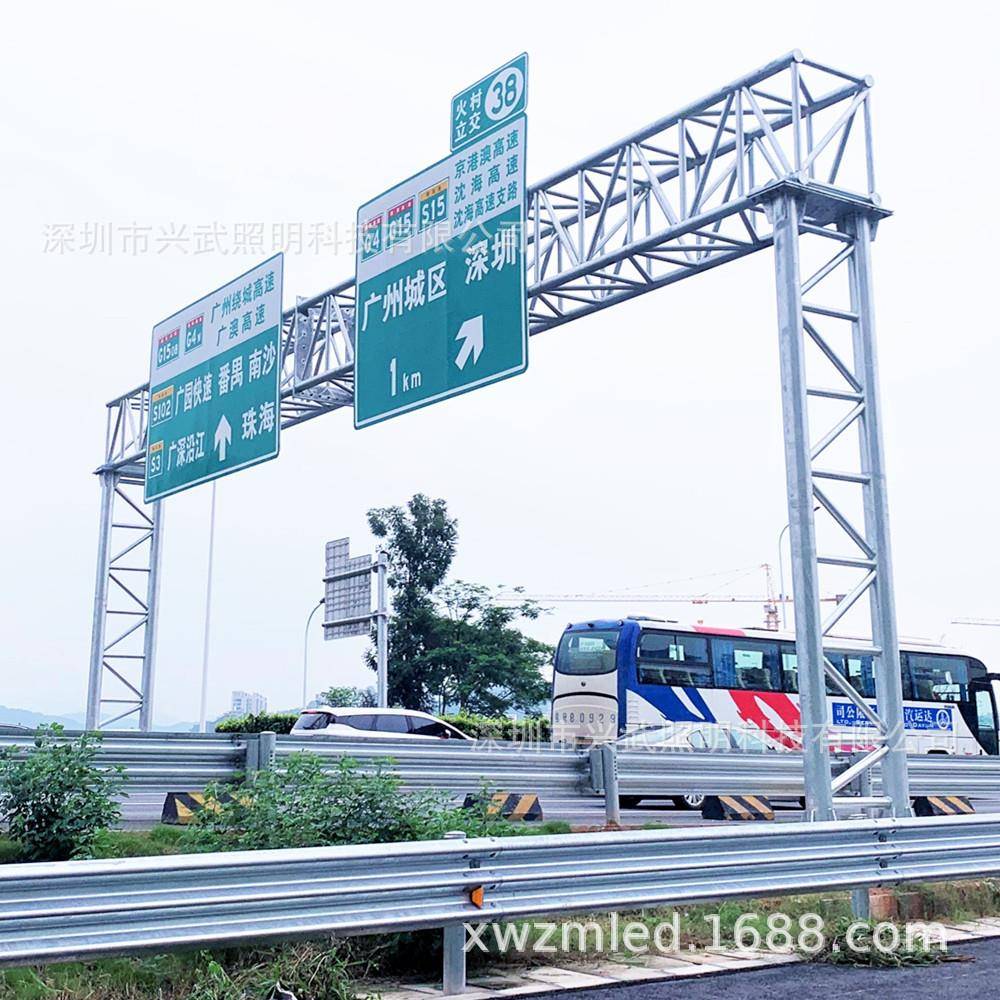 龙门架、限高架、路跨、交通路牌标志杆、信号灯红绿灯杆交通设备