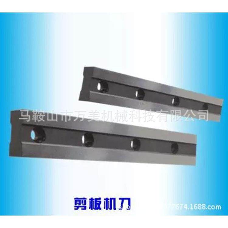 现货供508*80*25剪板机刀片Q11-13*2500剪板机,五金/工具,其他机械五金,淘宝优惠券,粉丝福利购,淘宝优惠卷