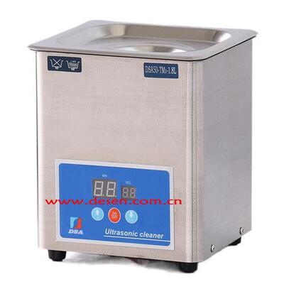 现货出售DSA50-TM1家用超声波清洗机台式超音波清洗设备