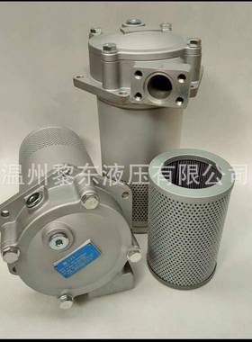 生产；GP-A300*5*10*20Q2CY磁性回油过滤器滤油器WY-A回油滤芯