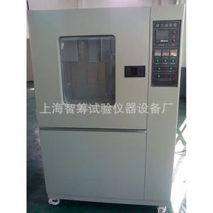 厂家销售山东凯南大型沙尘试验机箱沙尘测试箱