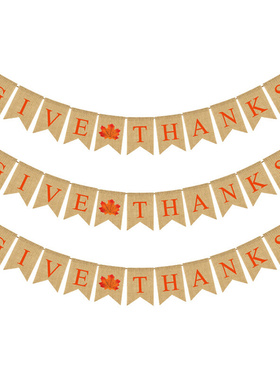 厂家直供感恩节派对拉花枫叶鱼尾旗红色GIVE THANKS麻布燕尾拉旗