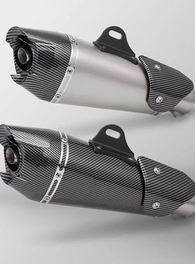 AT2尾段摩托车排气管 春风钱江凯越51MM通用 R3 龙卷风302R 703RR