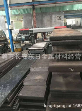 供应日本进口SCr440合金钢板 SCr440H调质钢板 规格齐全 切割零售