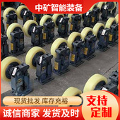 罐笼用滚轮罐耳 缓冲型罐耳 防腐蚀 L35轻型滚轮罐耳 耐磨