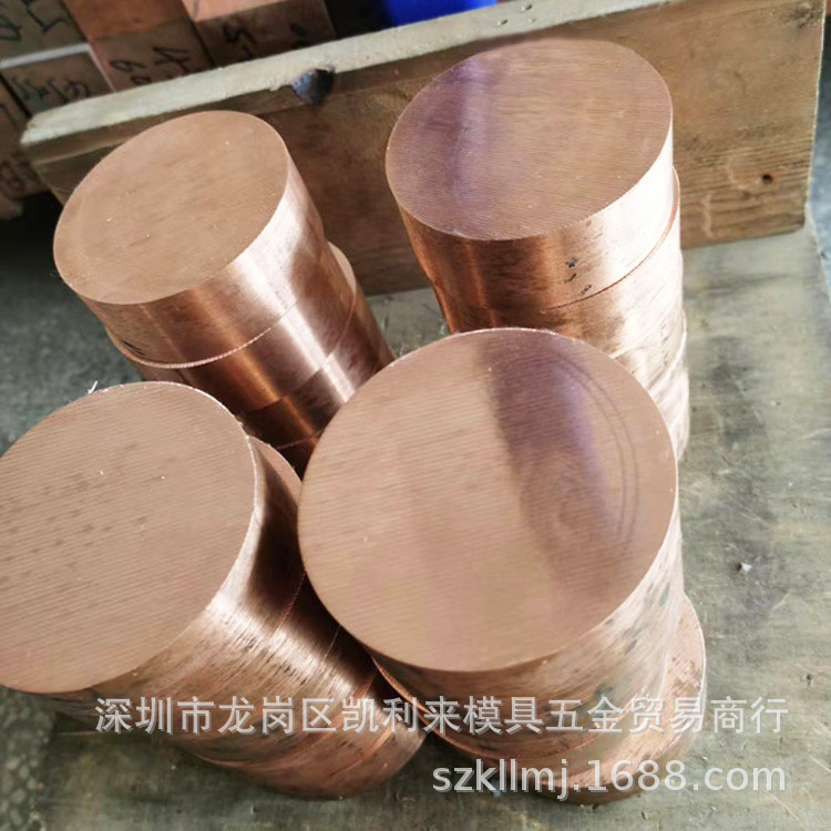 东莞现货欧标CuAl7Si2铝青铜棒CW302G半硬/全硬铝青铜线铝青铜套