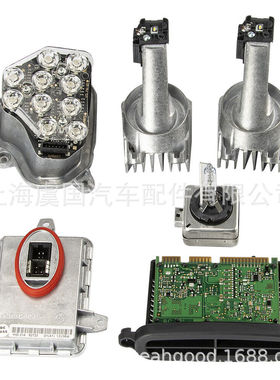 汽车配件63117271902，A63117271902，6311 7271 902，A6311 7271