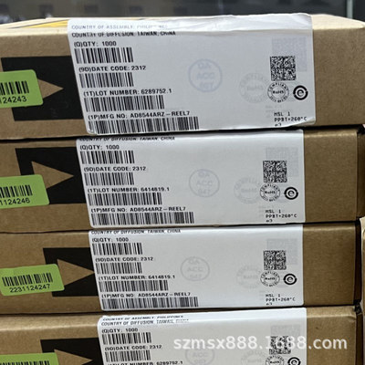 AD8544ARZ SOP8贴片四路运算放大器【实物拍摄】 AD8544ARZ-REEL