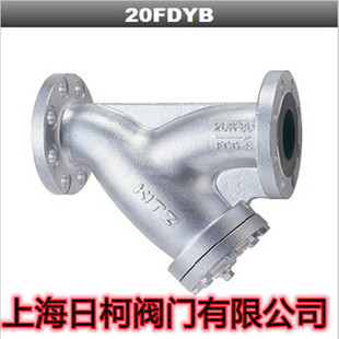20FDYB球墨铸铁法兰Y型过滤器_日本KITZ开滋Y型过滤器JIS20K 100
