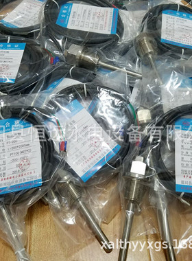 PT100温度监测WZP201.202.203单点温度仪巡检仪8-120路梯度报警