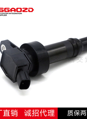 27301-2B110高压包速迈1.6T飞思1.5L点火线圈273012B100