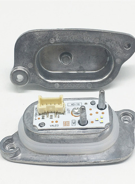 90070222 90070223 8V0998473 8V0998474 A3日行灯天使眼光源模块