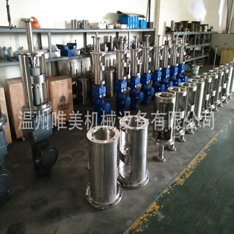 专业生产减速机支架 不锈钢减速机座 反应釜支架
