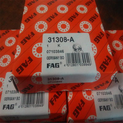 FAG 31308-A 德国进口轴承 31307 31306 31305 31304 31309 31310