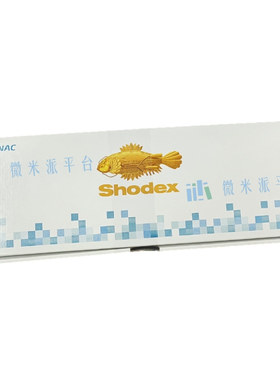 Shodex昭和Asahipak ODP-50G 6A 反相液相色谱柱保护柱F6710001