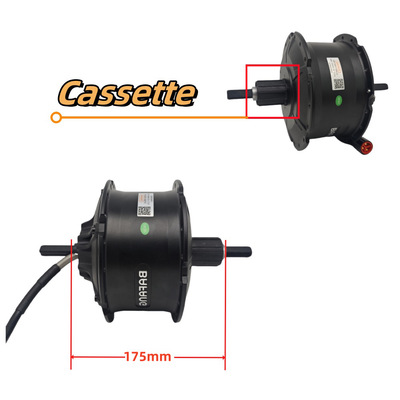 八方G063 H550 48V1000W卡式175mm开档八方雪地电机胖胖车电机FAT