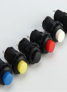 优势现货供应  德国 REMA 按钮开关 Nr.80225-00 Nr.80225-05