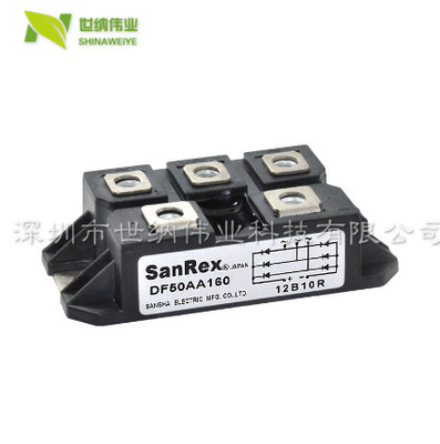 DF50AA160全新DF75AA160/120/180/140整流二极管功率模块现货
