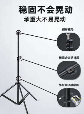 康都厂家直销飞镖盘固定托盘与支架KYTO5096
