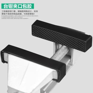 夹床 虎台钳重型小型固定工作台支架万向家用多功能平口夹具吸盘式