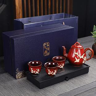 复古窑变茶壶茶杯小套装 小套陶瓷茶具套装 家用一壶三杯带干泡台