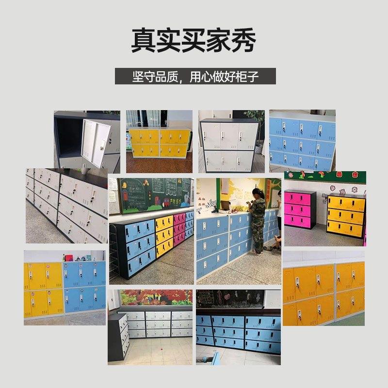 学校教室书包柜员工彩色寄存储物收纳柜幼儿园中小学生多格存放柜