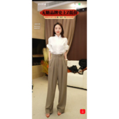 女垂感直筒长裤 98%羊毛 休闲风长裤 哼哈冰冰 WTZ23672 2%氨纶