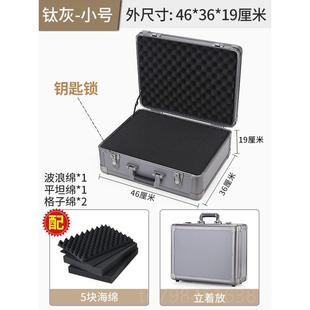 高檔加厚鋁合金號工具箱大手提式 備器材防帶震模型周 收設納箱鎖