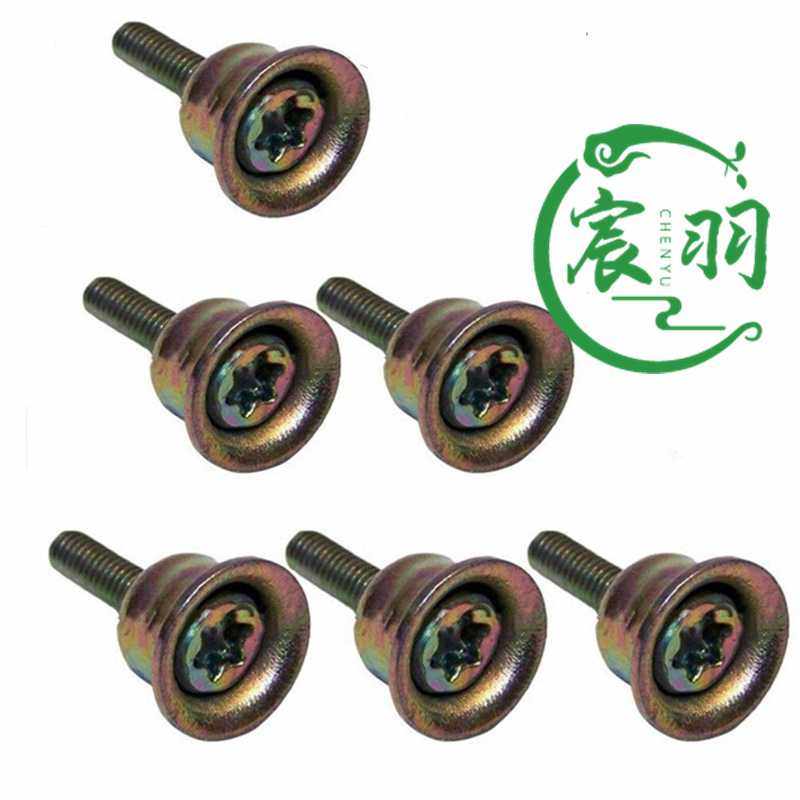 宸羽MS024 026 034 044 MS260拉盘螺丝 刹车挡板螺丝油锯配件