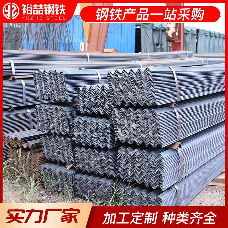供应幕墙角钢 黑角铁 三角铁 冲孔角铁 镀锌角钢,电子元器件市场,其它元器件,淘宝优惠券,粉丝福利购,淘宝优惠卷