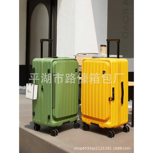 可扩展侧开行李箱女24寸hinimoto万向轮拉杆箱男可充电旅行箱