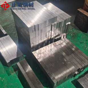 42crmo钢板圆钢EA1N板料 SCM420板材棒料可零切 4140薄板圆棒