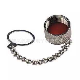 对讲机烟斗头金属防尘盖L16金属帽吸盘天线座防水盖M16GX16防尘盖