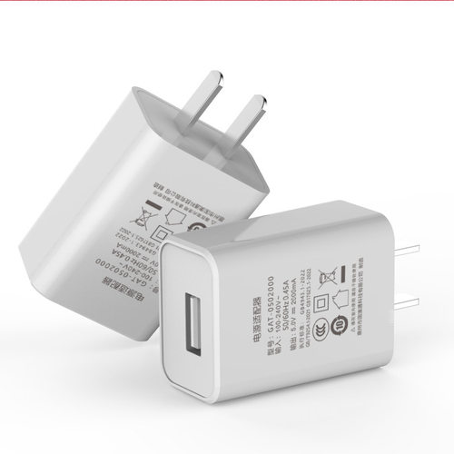 3C认证10W/5V2AUSB充电插头