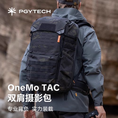 PGYTECH双肩摄影包户外登山包