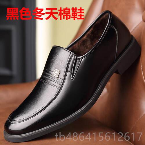正品凯度