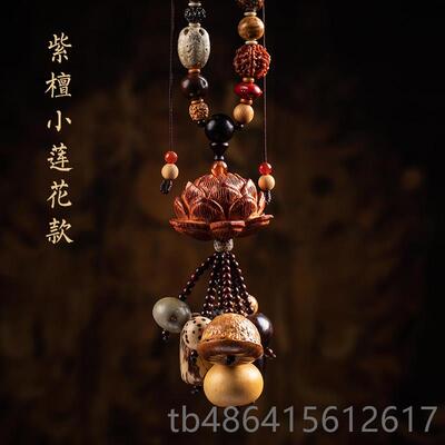 新品昌佑十八子菩提桃木莲花观音佛像男女汽挂件车安内吊坠饰车平